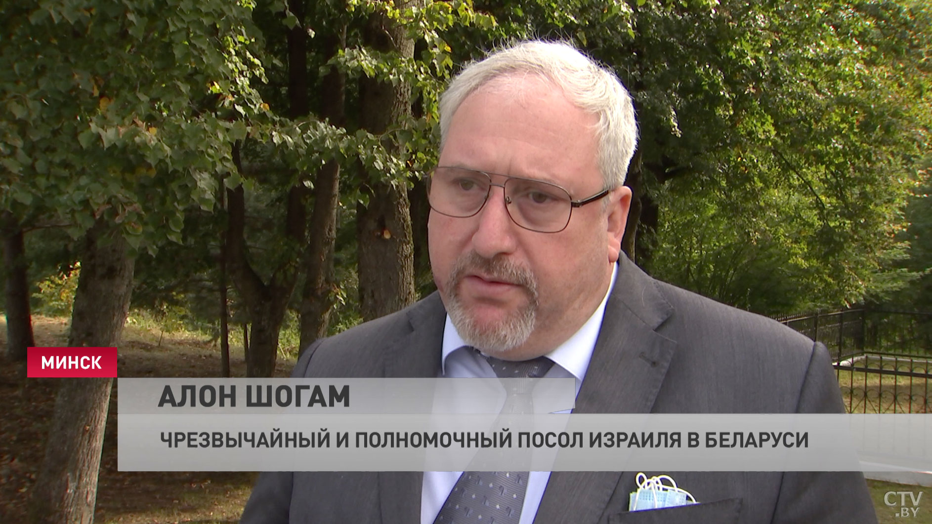 «Видно, как стараются облегчить жизнь людей». Что говорят паломники-хасиды на белорусско-украинской границе-12