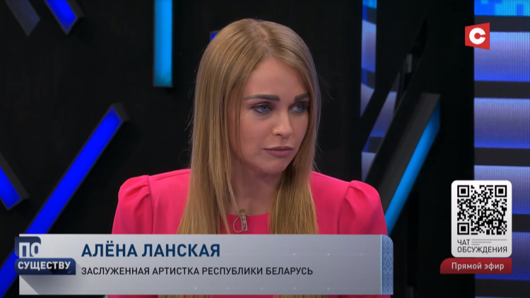 Алёна Ланская поёт только патриотические песни? Рассказала сама исполнительница-1