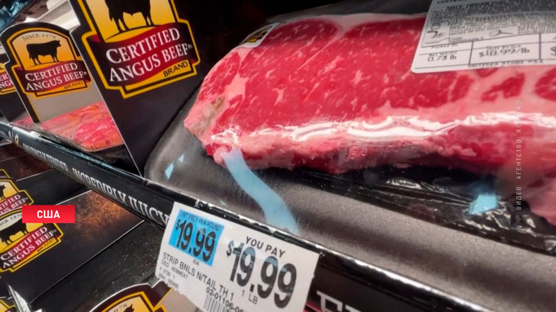 Инфляция в США превысила прогнозы экономистов