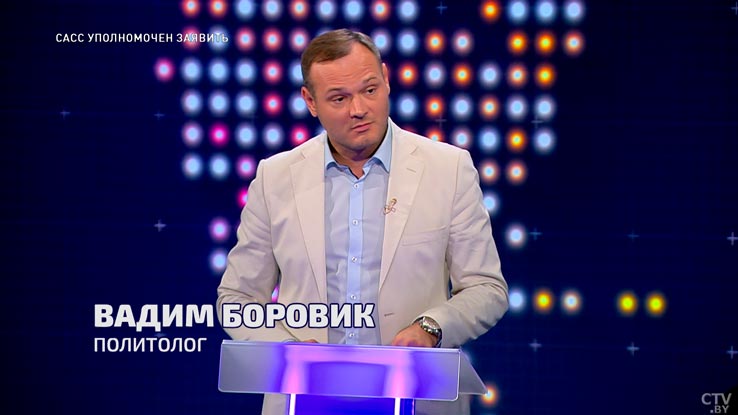 Боровик: американцы плевали на интересы сербов, они готовы принести в жертву даже мою страну-4 Боровик: американцы плевали на интересы сербов, они готовы принести в жертву даже мою страну-4