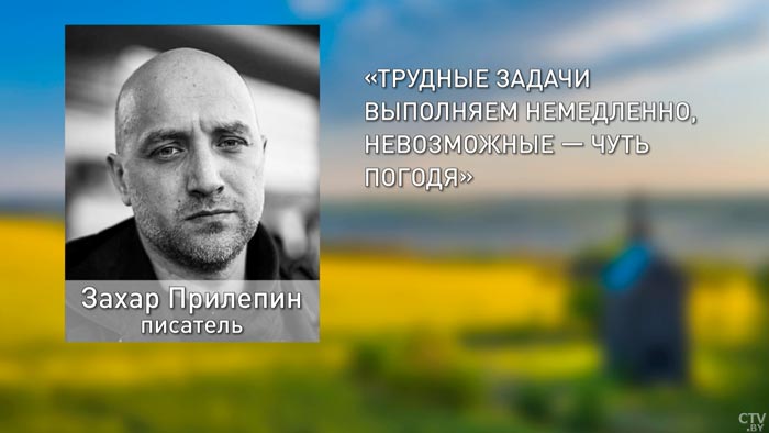 «У администрации Байдена очень много секретов». Американский журналист рассказал, почему поддерживает спецоперацию-1