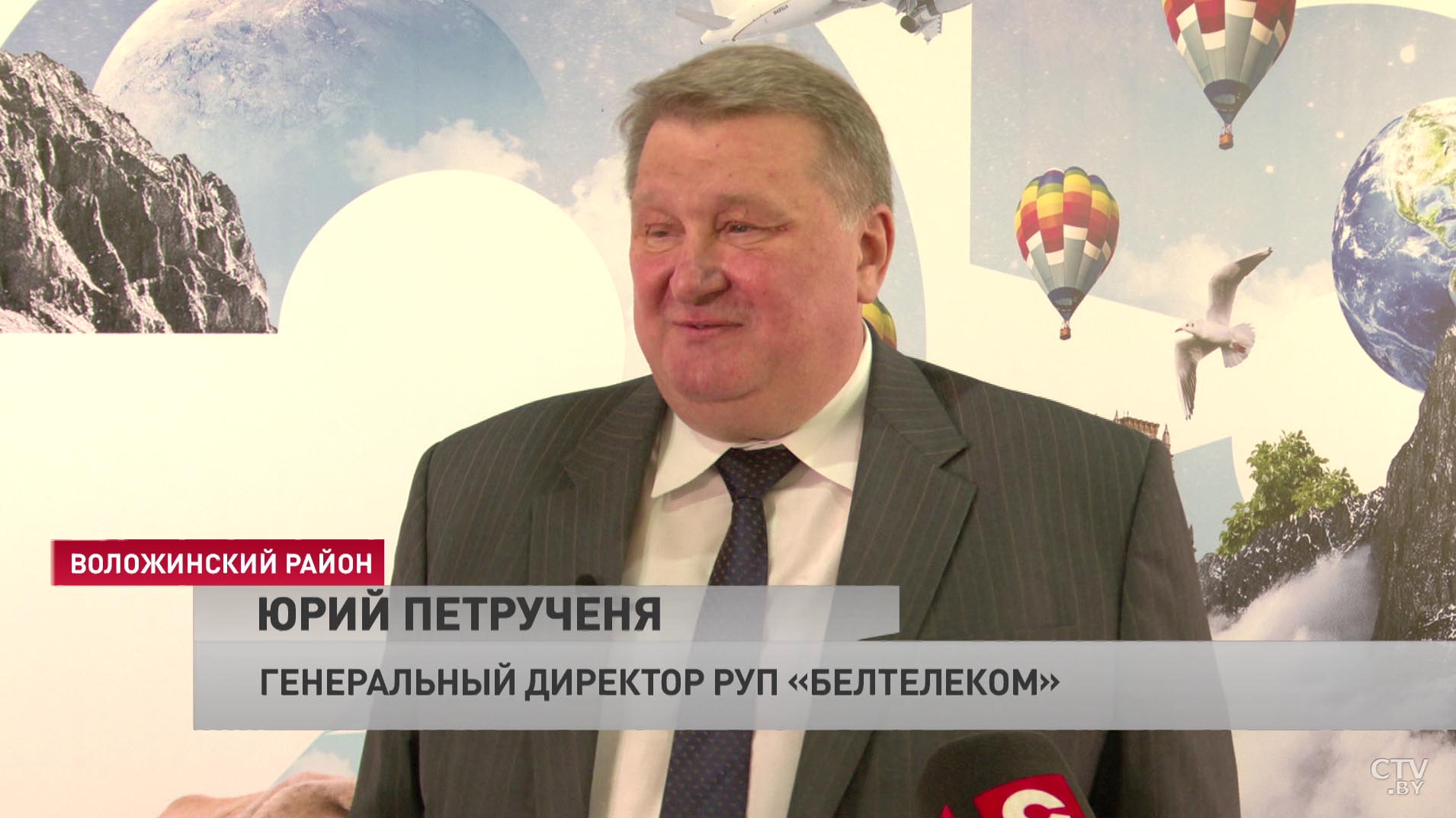 «Белтелеком» подарил детскому лагерю амфитеатр: «Это для нас большое счастье»-13