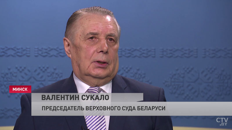 Александр Лукашенко принял с докладом председателя Верховного суда Беларуси Валентина Сукало-7