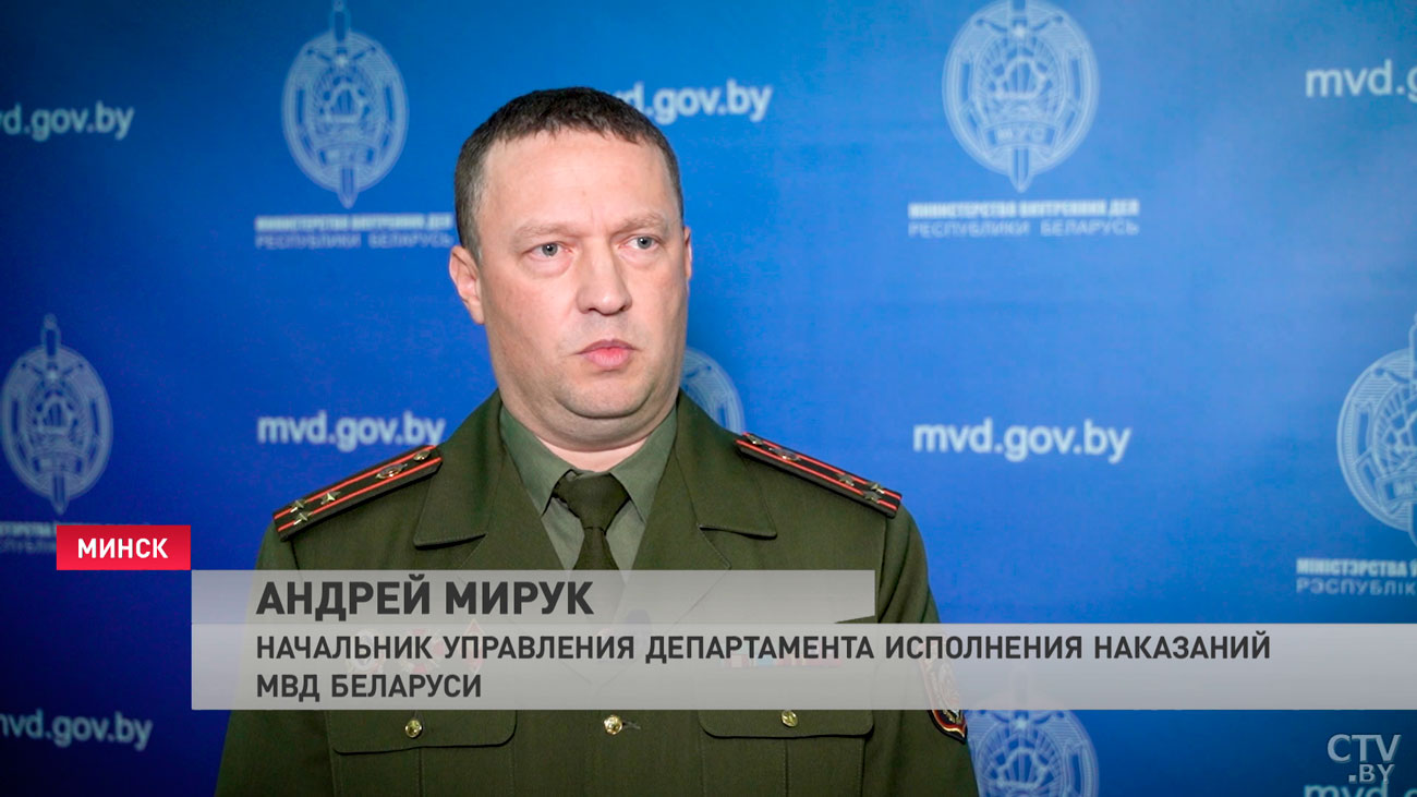 Лукашенко подписал закон об амнистии. Кто будет освобождён?-1 Лукашенко подписал закон об амнистии. Кто будет освобождён?-1
