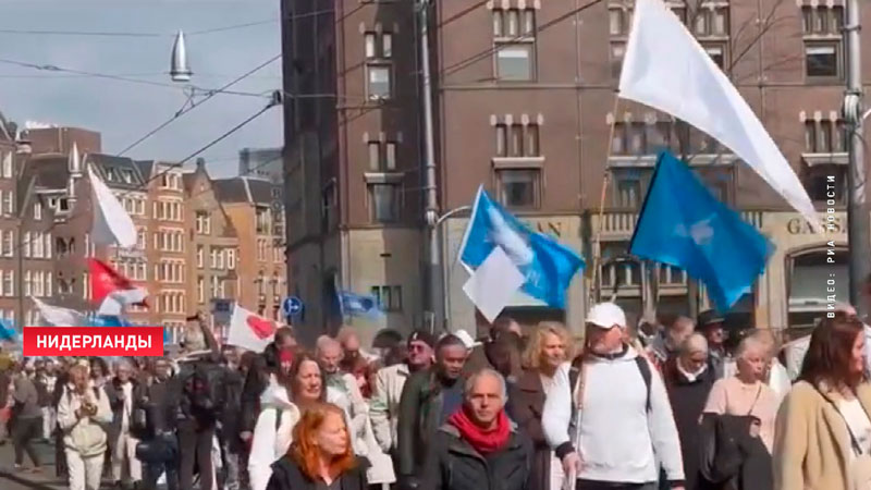 В Амстердаме прошёл митинг в поддержку мира-1