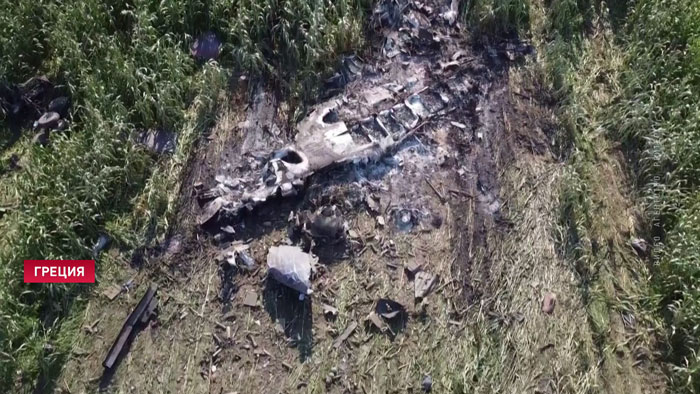 Разбившийся украинский самолёт Ан-12 вёз оборонный груз из Сербии-1