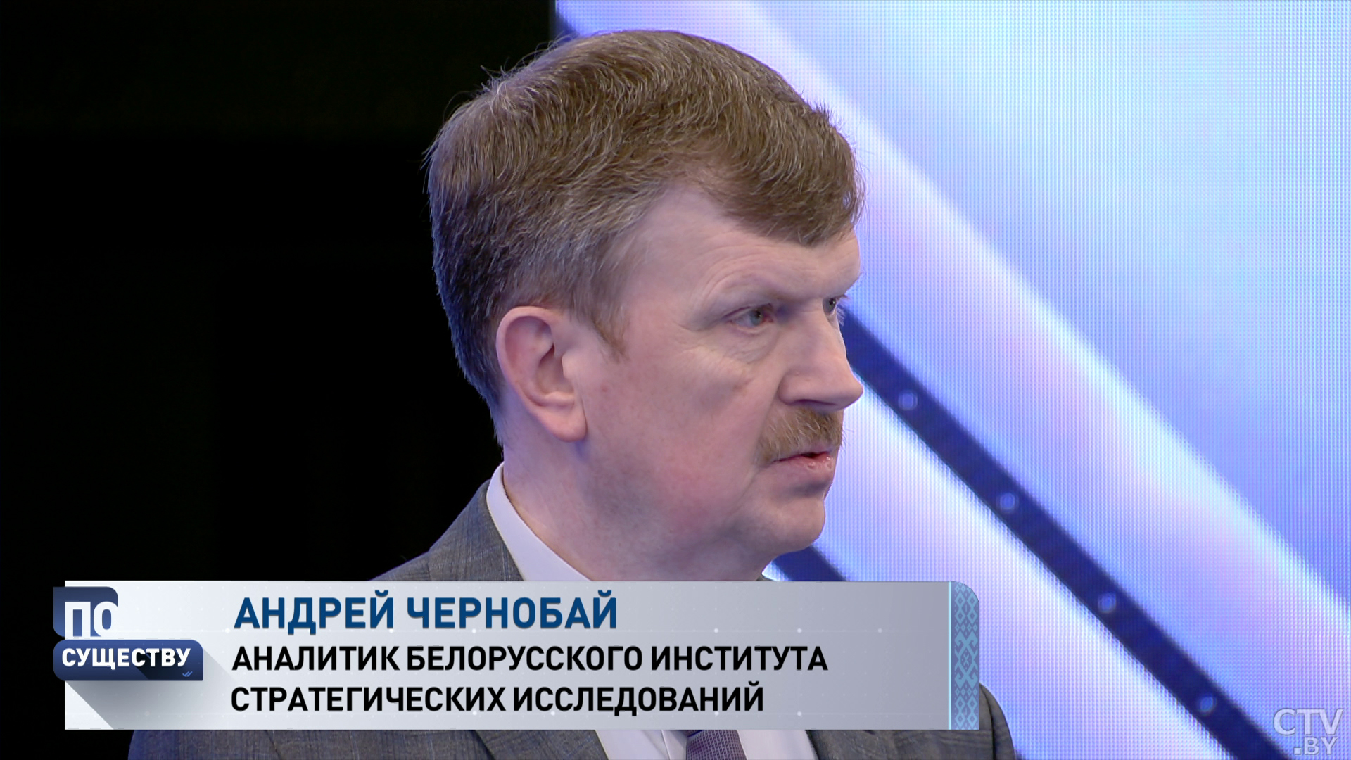 Когда Байден пришёл, он отменил вывод войск США из Германии, поляки начали волноваться, не коснётся ли это их-1