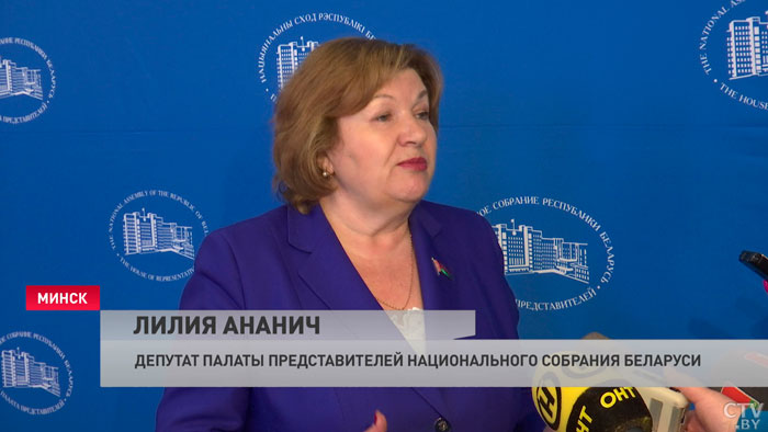 Лилия Ананич: то, что происходит в мире в отношении нашей Победы, – уже на грани войны и мира-4