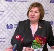 Лилия Ананич: в отношении нашей страны не прекращается гибридная война, агрессия, санкции. Это не что иное, как геноцид