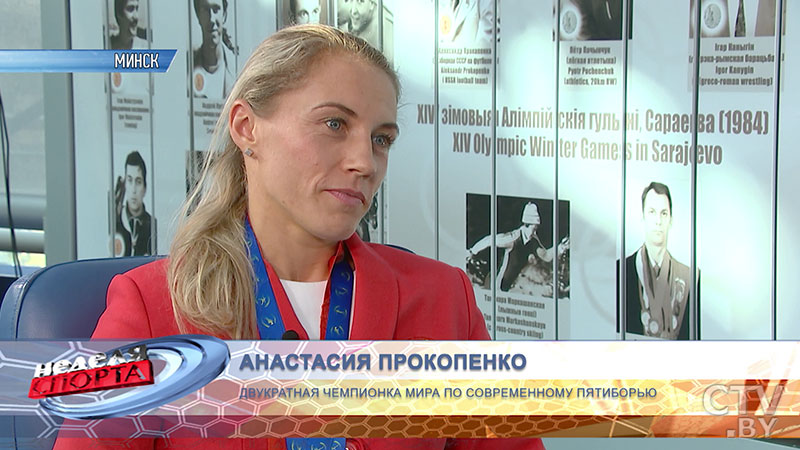 «Я так на пьедестале не плакала, как за эту медаль». Анастасия Прокопенко о бронзовой награде ОИ-2008-7