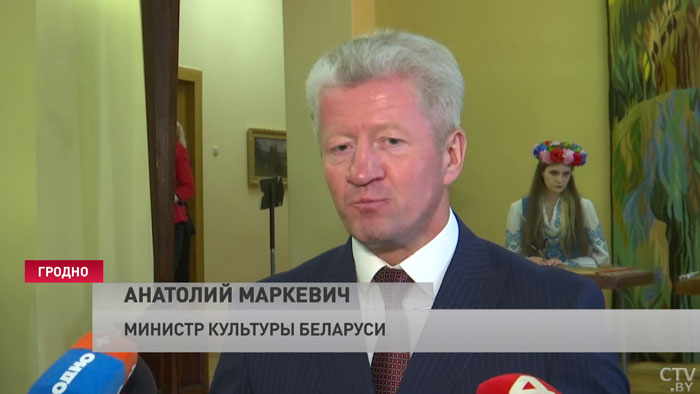 «У Беларусі не падзяляюць, чыя гэта культура». Анатолий Маркевич о фестивале в Гродно-4