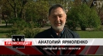 Как звучит «Вы шуміце, бярозы» с музыкой не Ханка: Ярмоленко спел в эфире «Что происходит»