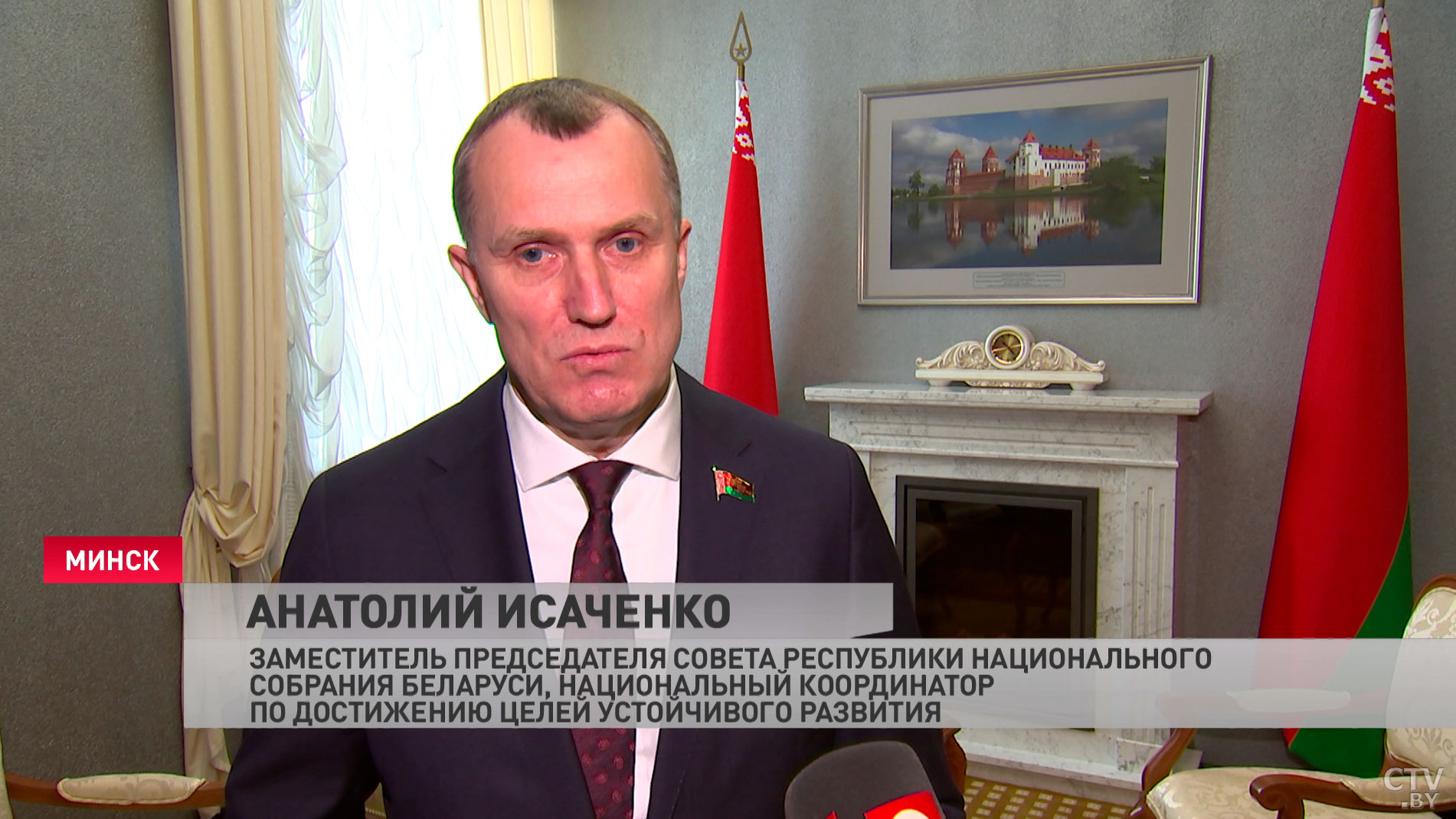«Сотрудничество будет продолжаться». Анатолий Исаченко рассказал о совместных проектах парламентариев и ЮНИСЕФ-7