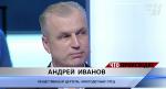 «То, что сегодня женщины уходят на работу через полгода-год, очень серьёзно ломает психику мальчика» 