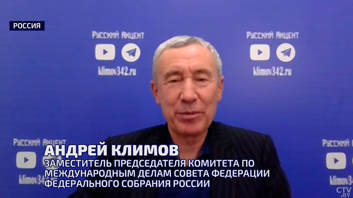 «Никто в Пекине подыгрывать ей не собирался». Андрей Климов о поездке Пелоси в Тайвань-1