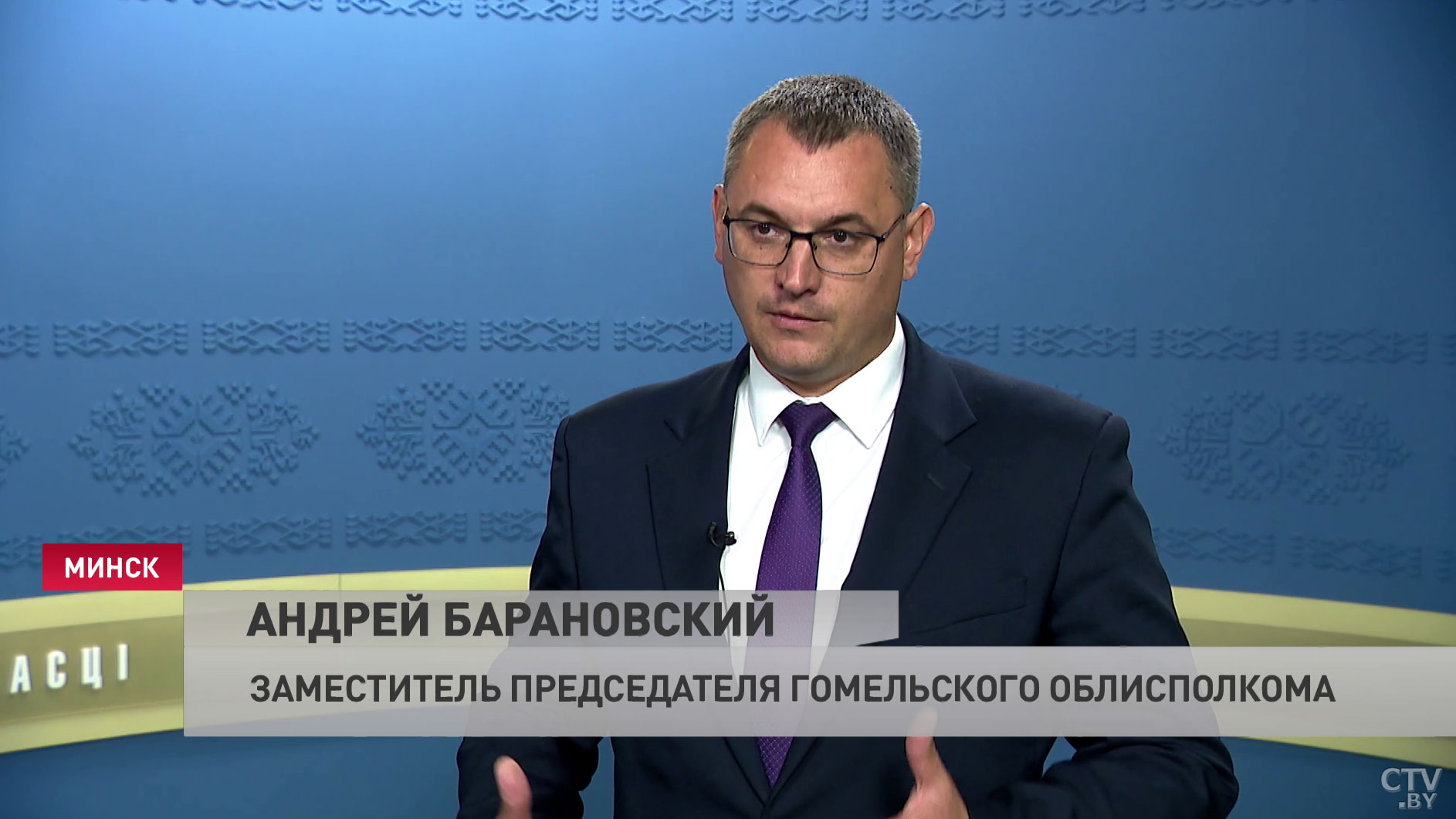 Андрей Барановский: «Есть страна, она неделима, и в этой стране мы будем все жить спокойно и мирно»-19