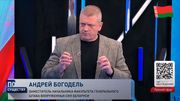 Богодель: сегодня у Литвы самое ущербное геополитическое и геостратегическое положение в регионе-1