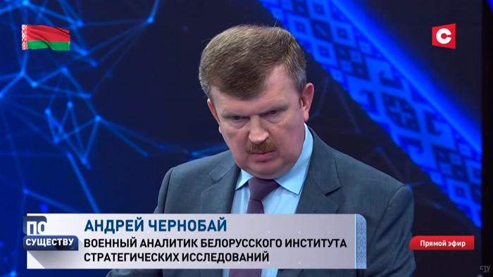 Андрей Чернобай о ОДКБ в Казахстане: это политический вопрос, момент демонстрации готовности развернуть и большие силы-4