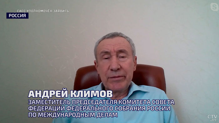 «Об этом стесняются говорить». Кто поддерживает план Китая по урегулированию конфликта?-4