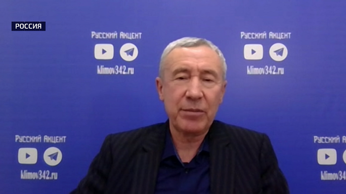 «Никто в Пекине подыгрывать ей не собирался». Андрей Климов о поездке Пелоси в Тайвань