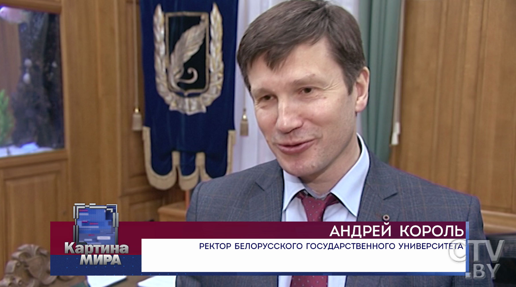 Победить бесплодие, повысить урожайность и преодолеть «забронзовелость» ученых: какие достижения и проблемы у белорусской науки -24