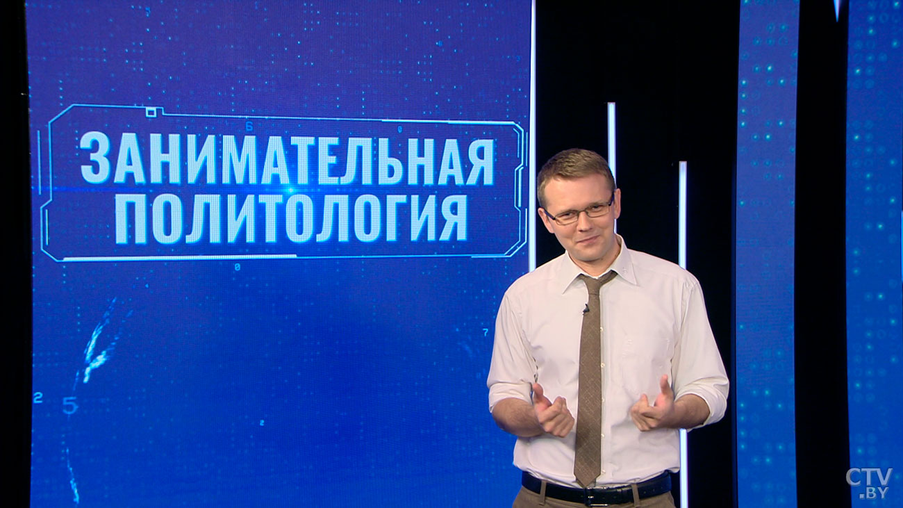 Андрей Лазуткин: не факт, что вашего Протасевича не сдали свои, как ненужный балласт, чтобы организовать санкционную кампанию-16