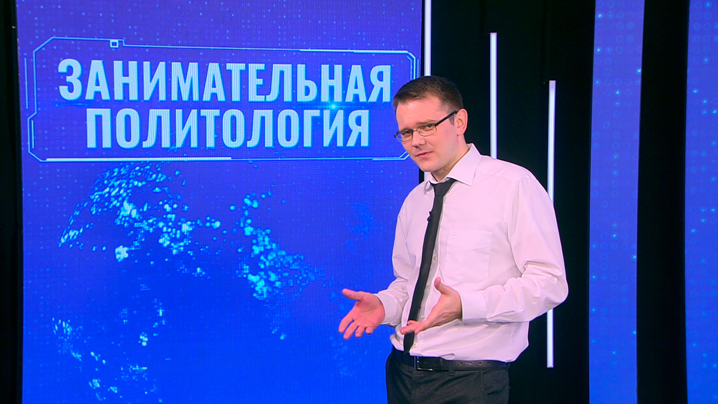 Лазуткин: нельзя просто сказать «мы хотим, чтобы русские умирали от голода», на языке дипломатии всё должно звучать красиво