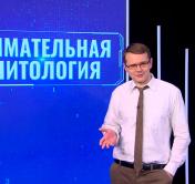 Чего ждать от НАТО в 2022 году и будет ли новая война? Рассуждает Андрей Лазуткин