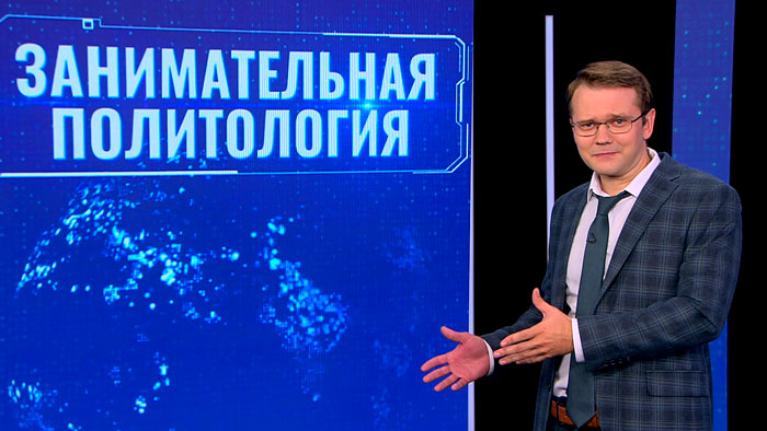Польша отрабатывает блокаду Калининграда? Политолог объяснил, почему нагнетают обстановку у границ Беларуси