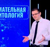 Андрей Лазуткин: «В Киеве самая интересная тактика – это бесконтрольная раздача оружия всем подряд. Как это выглядит?» Андрей Лазуткин: «В Киеве самая интересная тактика – это бесконтрольная раздача оружия всем подряд. Как это выглядит?»