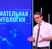 Лазуткин: если вы полезете в нашу сферу влияния, вас будут ждать наши ракеты. Мир замер перед новой проверкой на прочность