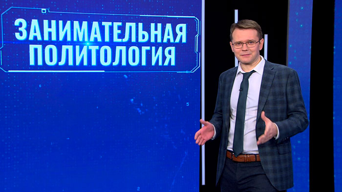 «Для России это ключевые переговоры». Как Запад готовился к переговорам Путина и Си?