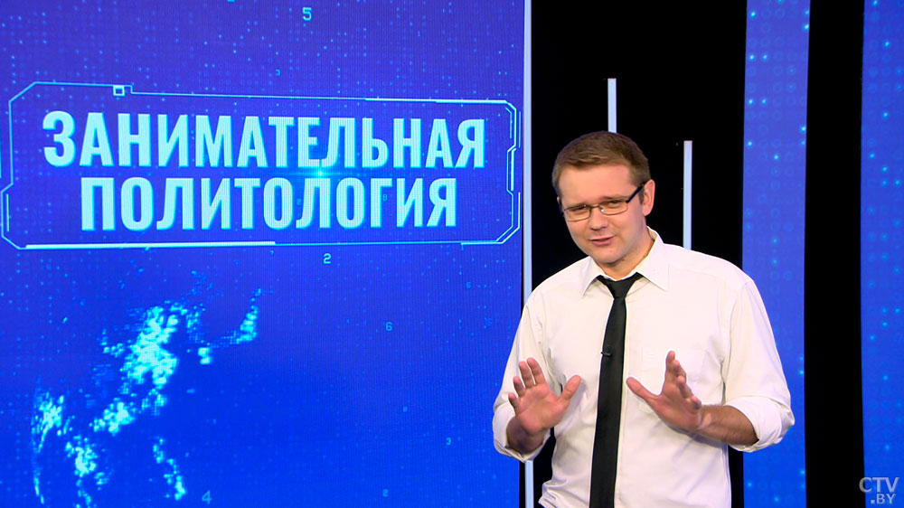 Андрей Лазуткин: «Задача американцев – добиться, чтобы российский газ в Европе не покупали вообще»-9