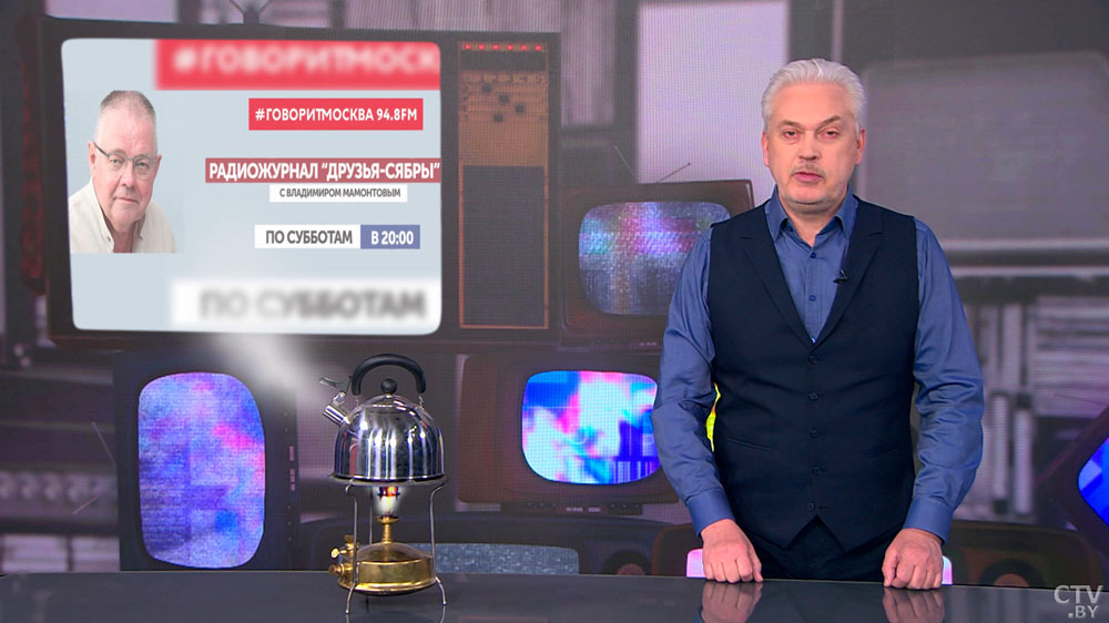 Муковозчик: мы вместе расчехляем наши орудия, расконсервируем наши боевые машины-1