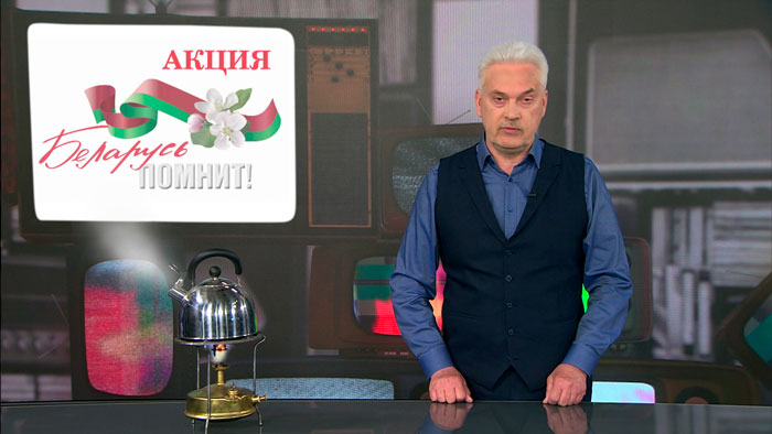 Муковозчик: история в XXI веке напомнила – не надо забывать ничего. Во имя страны своей. Чтоб не накипело