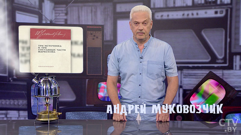 Андрей Муковозчик: чем заполняют пустую рамку и почему коронавирус –«вещь в себе». Телефельетон «Накипело»-1