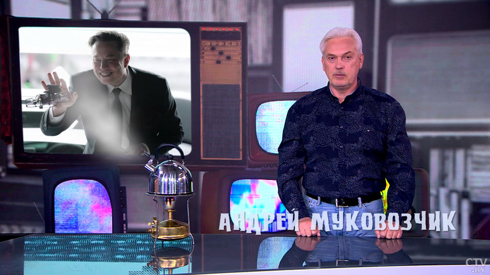 Муковозчик: «Голос Маска есть голос американского бизнеса. Глобального всепланетного бизнеса»-1