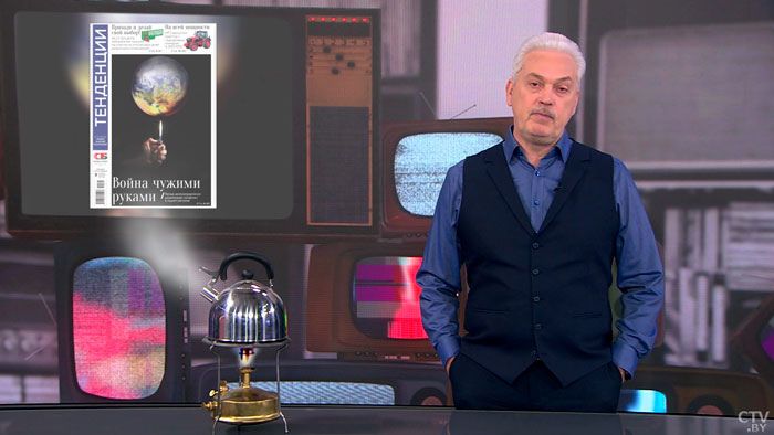 Муковозчик: «Запад давно считает Украину «своим». Своим сырьём, своим форпостом»-16