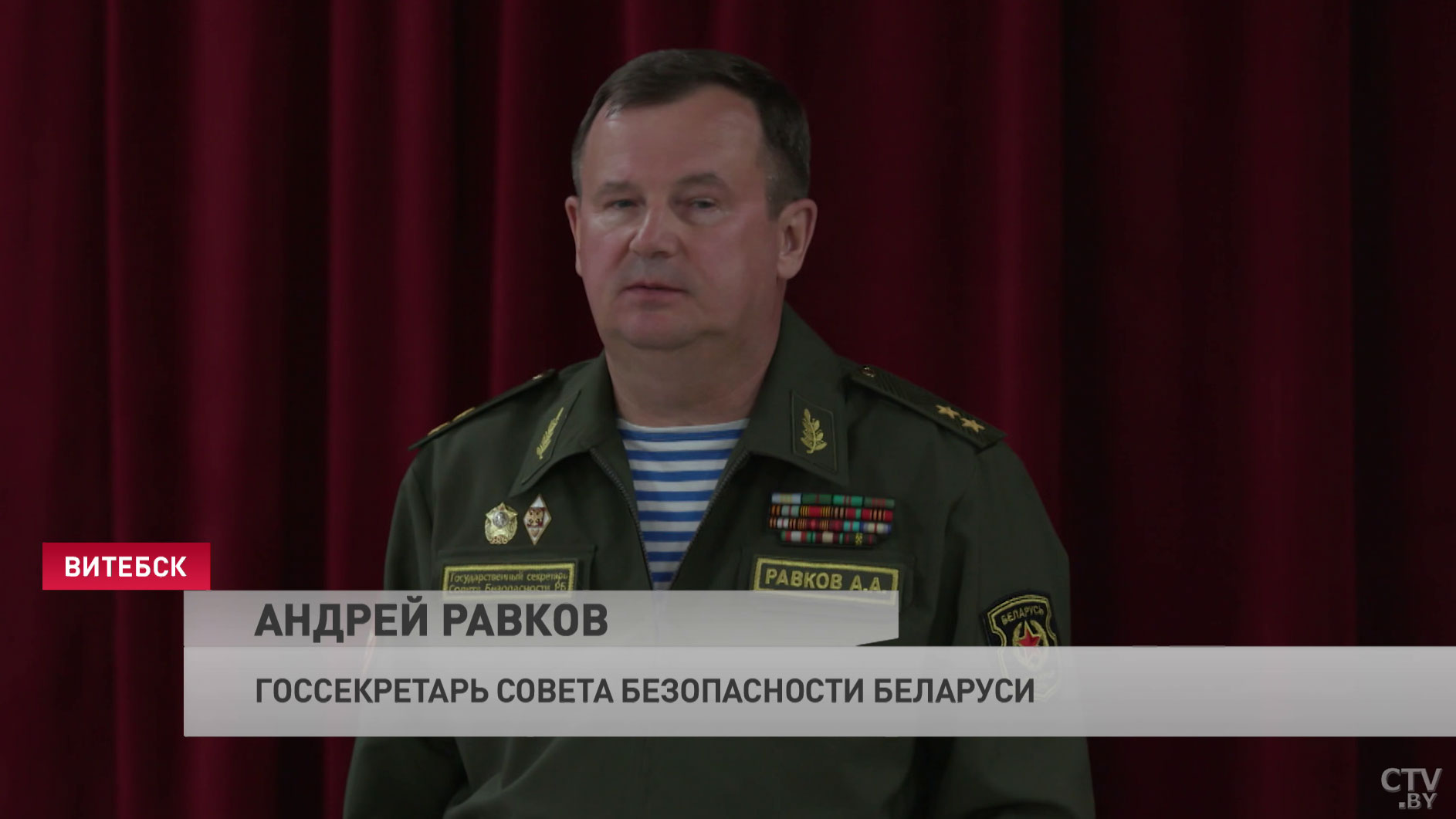 Андрей Равков: «Наша задача – не допустить гибели государства, не допустить кровопролития в народе»-6