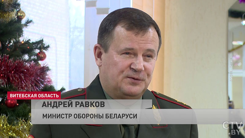 «В детях поддержать надежду на будущее». Андрей Равков и военное ведомство поздравили ребят из Андреевского детского дома-8
