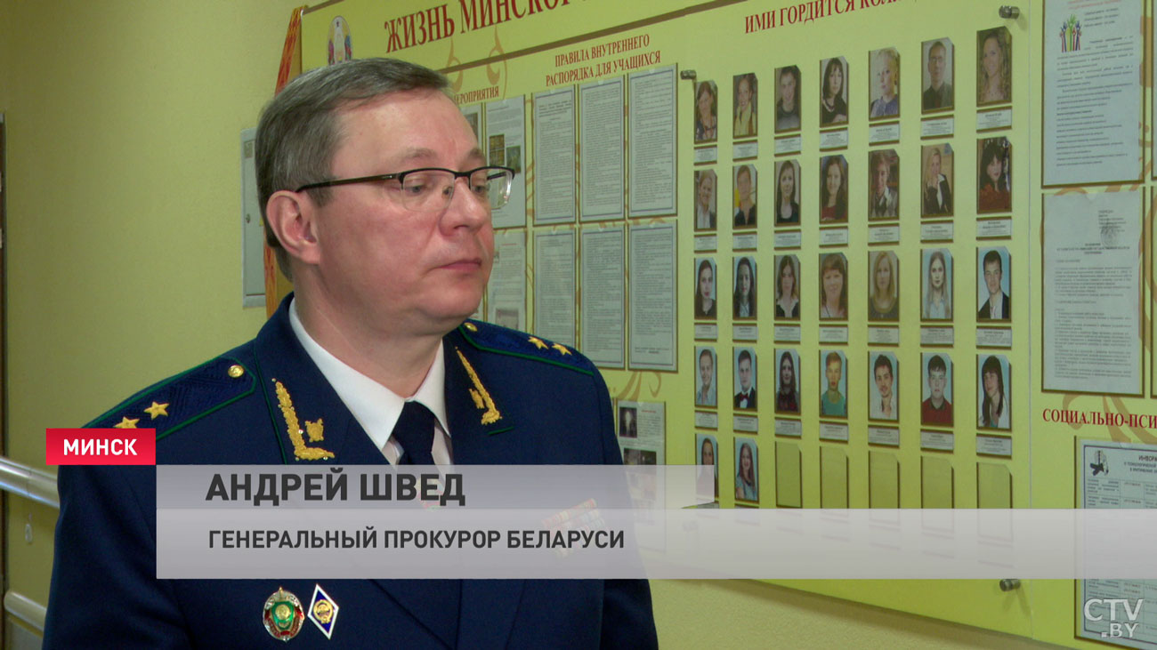 3 млн – столько человек уничтожили каратели. Генпрокурор поделился результатами работы по делу о геноциде-4