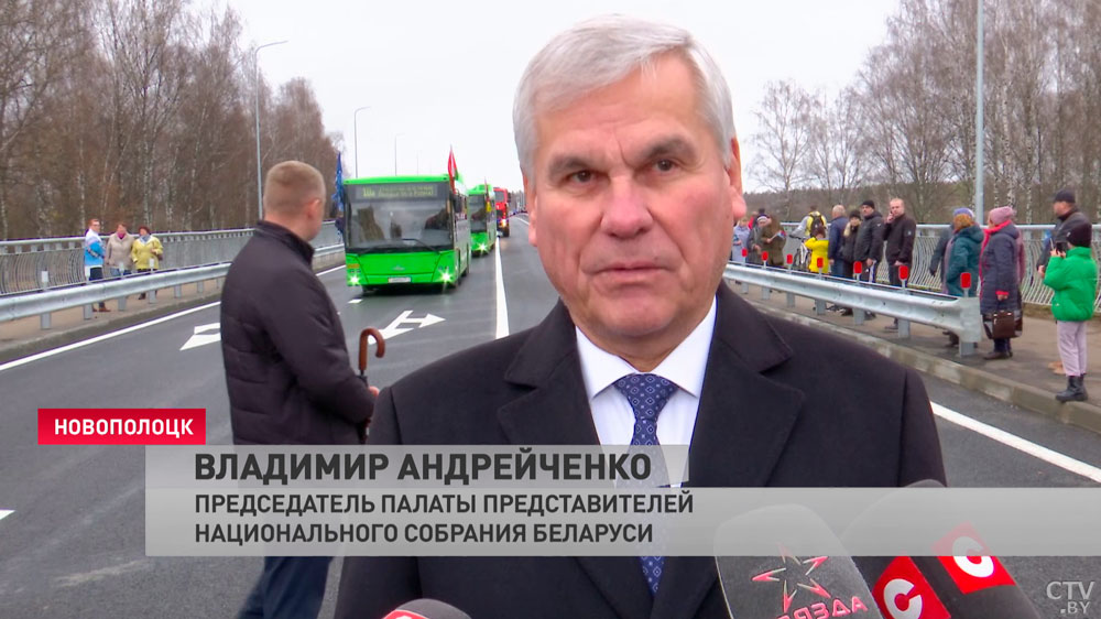 Андрейченко о новом мосте в Новополоцке: этот объект имеет стратегическое значение для Беларуси-4