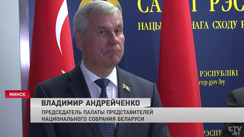 Владимир Андрейченко: «Товары Беларуси, возможно, будут поставлять не только в Швейцарию, но и на рынок Европейского союза»