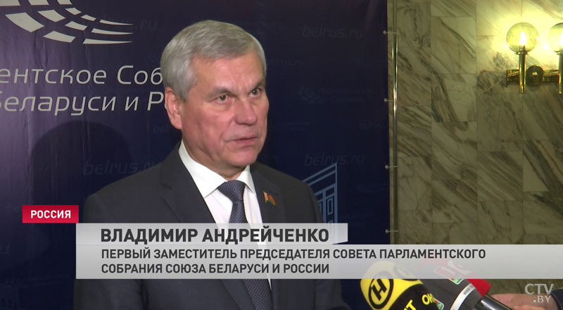 «Активно идет взаимодействие по линии энергетиков, таможенных органов, экологии»: в Минске принимают генсекретаря МИД Нидерладов-1