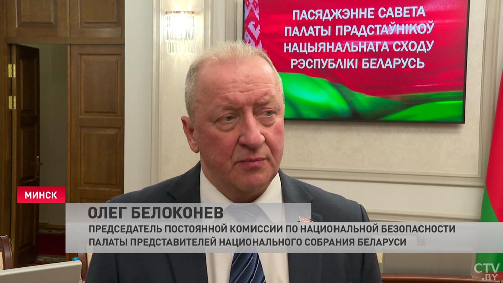 Андрейченко: 6 законопроектов, инициированных депутатами Палаты представителей в 2022-м – очень хороший показатель-4