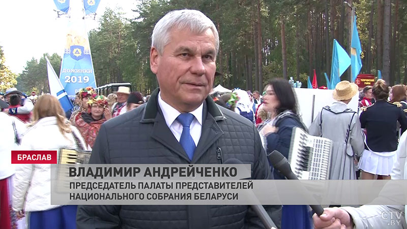 «За этим большой труд стоит». На «Дажынках-2019» в Браславе наградили лидеров уборочной страды-6