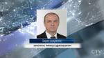 Президент Беларуси согласовал кадровые назначения в системе здравоохранения