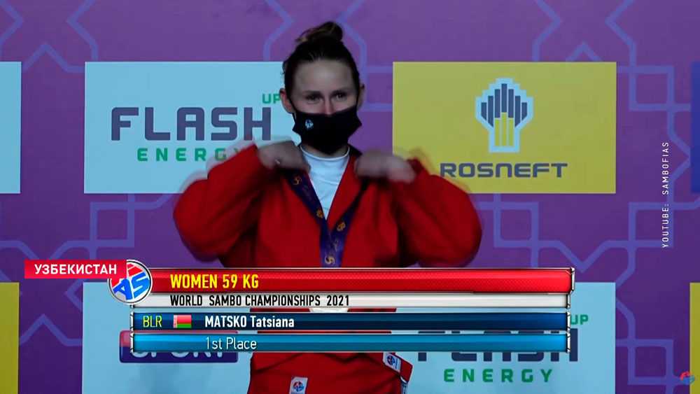 Анфиса Копаева завоевала золотую медаль на чемпионате мира по самбо в Узбекистане-4