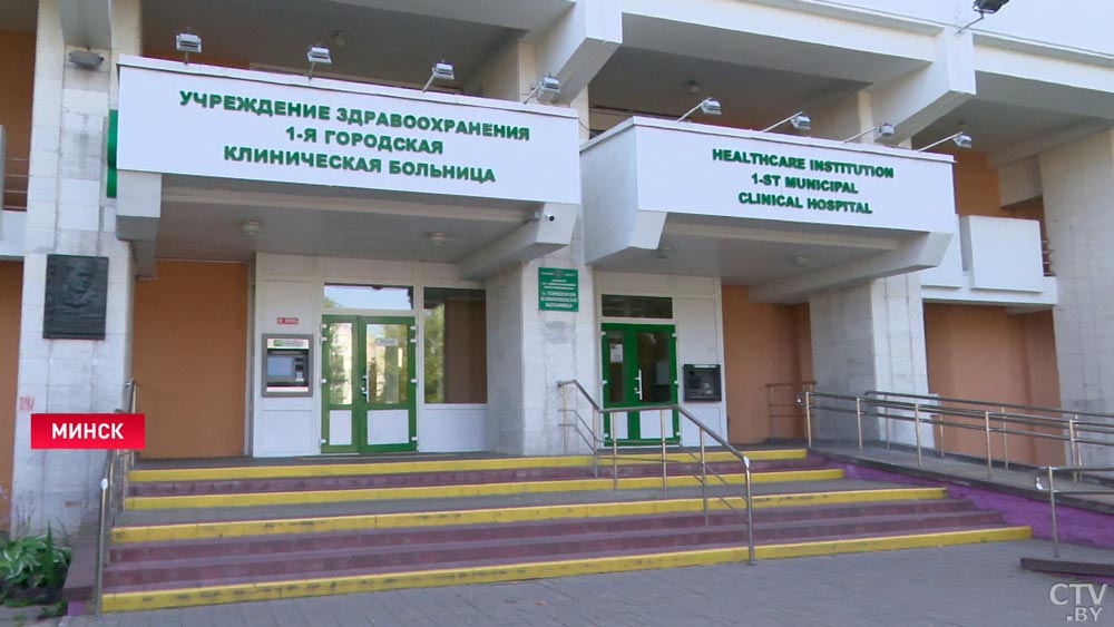 В 1-й минской больнице снова работает ангиографический комплекс. Что изменилось?-10