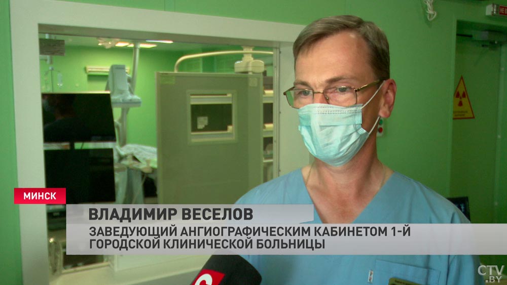 В 1-й минской больнице снова работает ангиографический комплекс. Что изменилось?-7